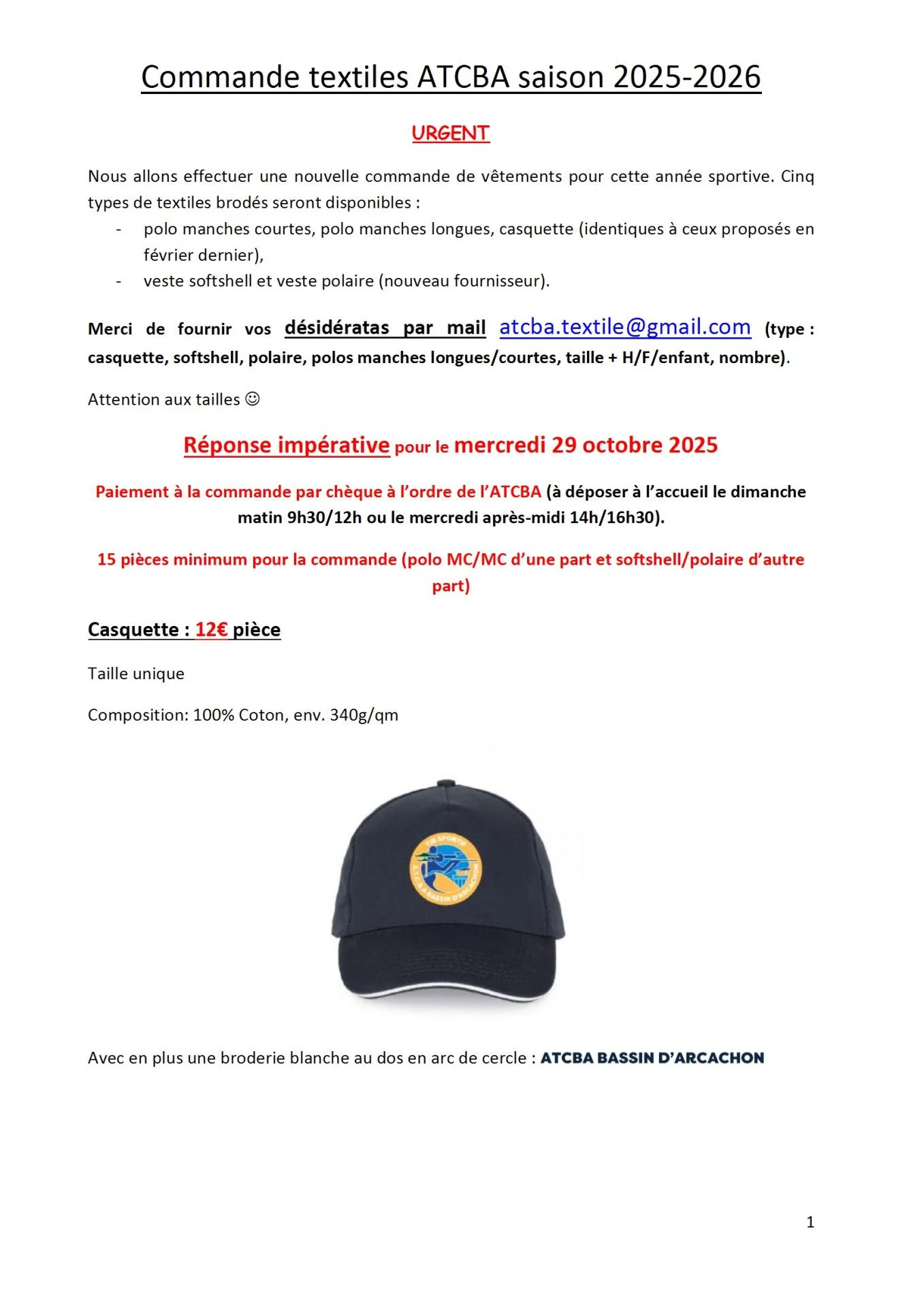 Flyer textile atcba septembre 2025 conv 1
